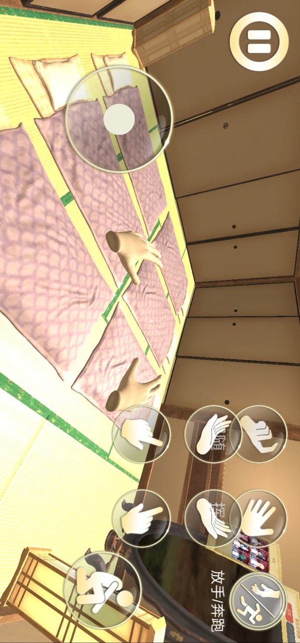 女友模拟器 screenshot image 1_latestmodsapk.com