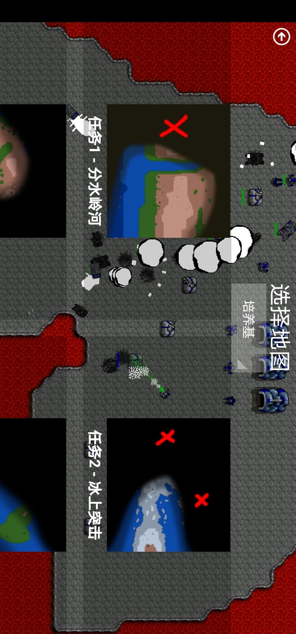 铁锈战争种族战争 screenshot image 2_latestmodsapk.com
