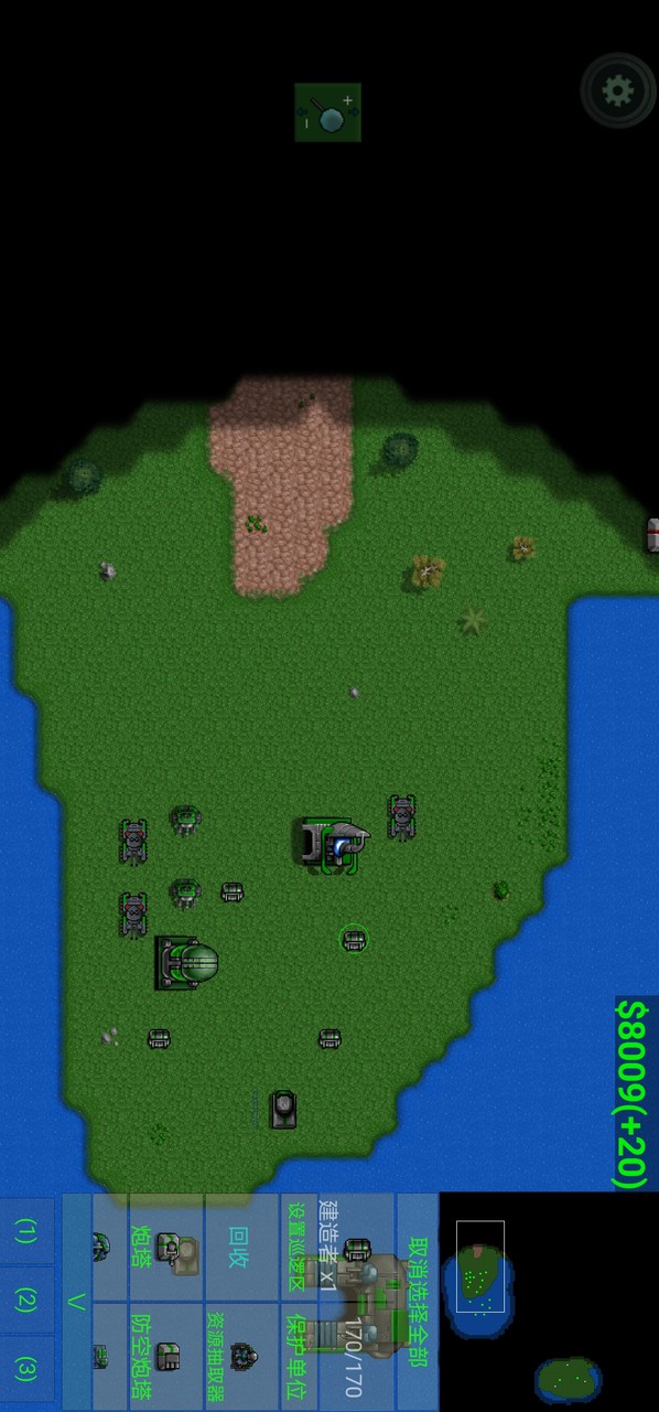 黑森林·蔚蓝希望 screenshot image 4_latestmodsapk.com