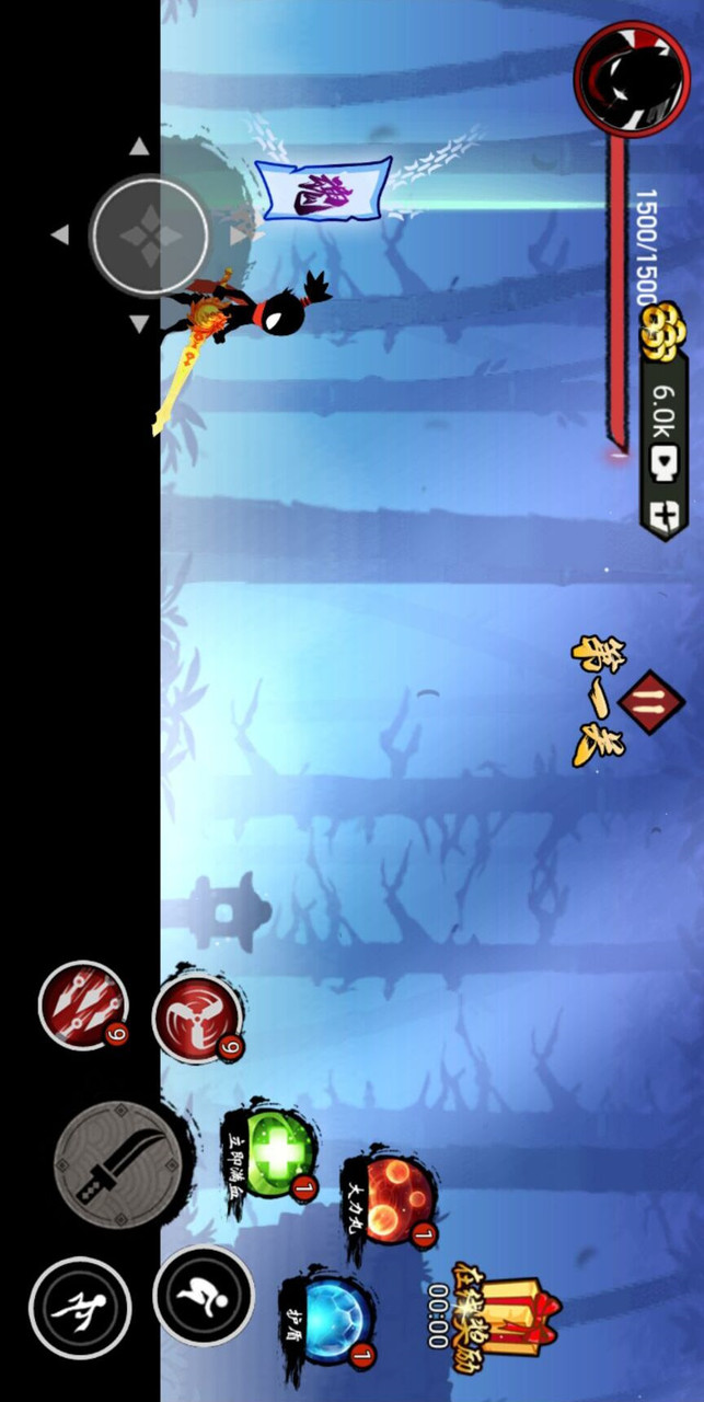 斗魂火柴人 screenshot image 1_latestmodsapk.com