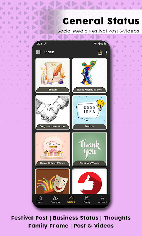 跳舞的线无尽版 screenshot image 6_latestmodsapk.com