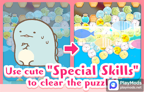 SUMI SUMI PARTY : Tap Puzzle screenshot image 18_latestmodsapk.com