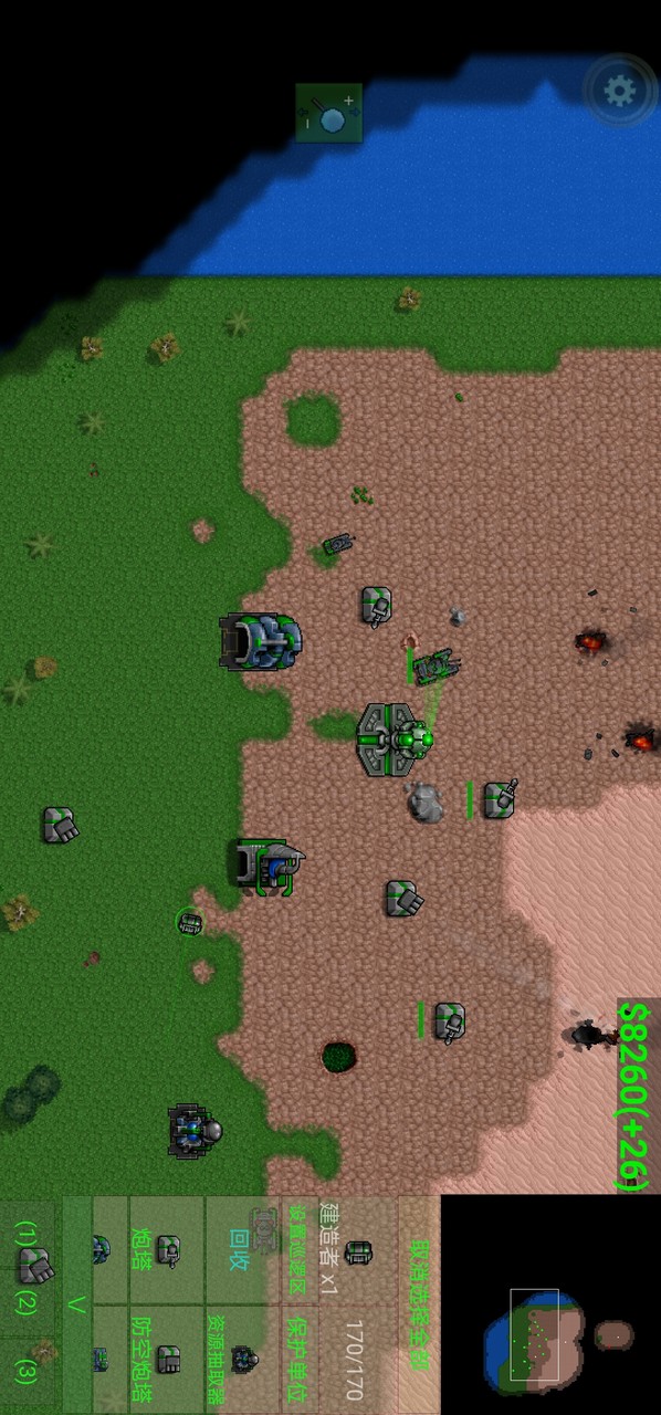 黑森林·蔚蓝希望 screenshot image 1_latestmodsapk.com