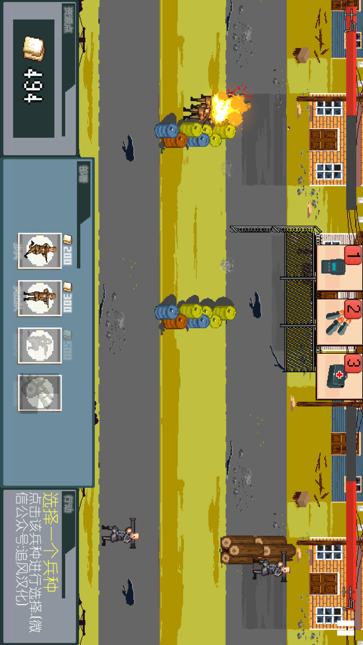 World War 1944: WW2 Free Army Strategy Games(Large amount of money) screenshot image 3_latestmodsapk.com