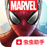 蜘蛛侠：极限破解版（4周年庆祝）_latestmodsapk.com