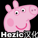 小猪佩奇的午夜后宫宇将军版_latestmodsapk.com