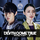 终结降临破解版_latestmodsapk.com