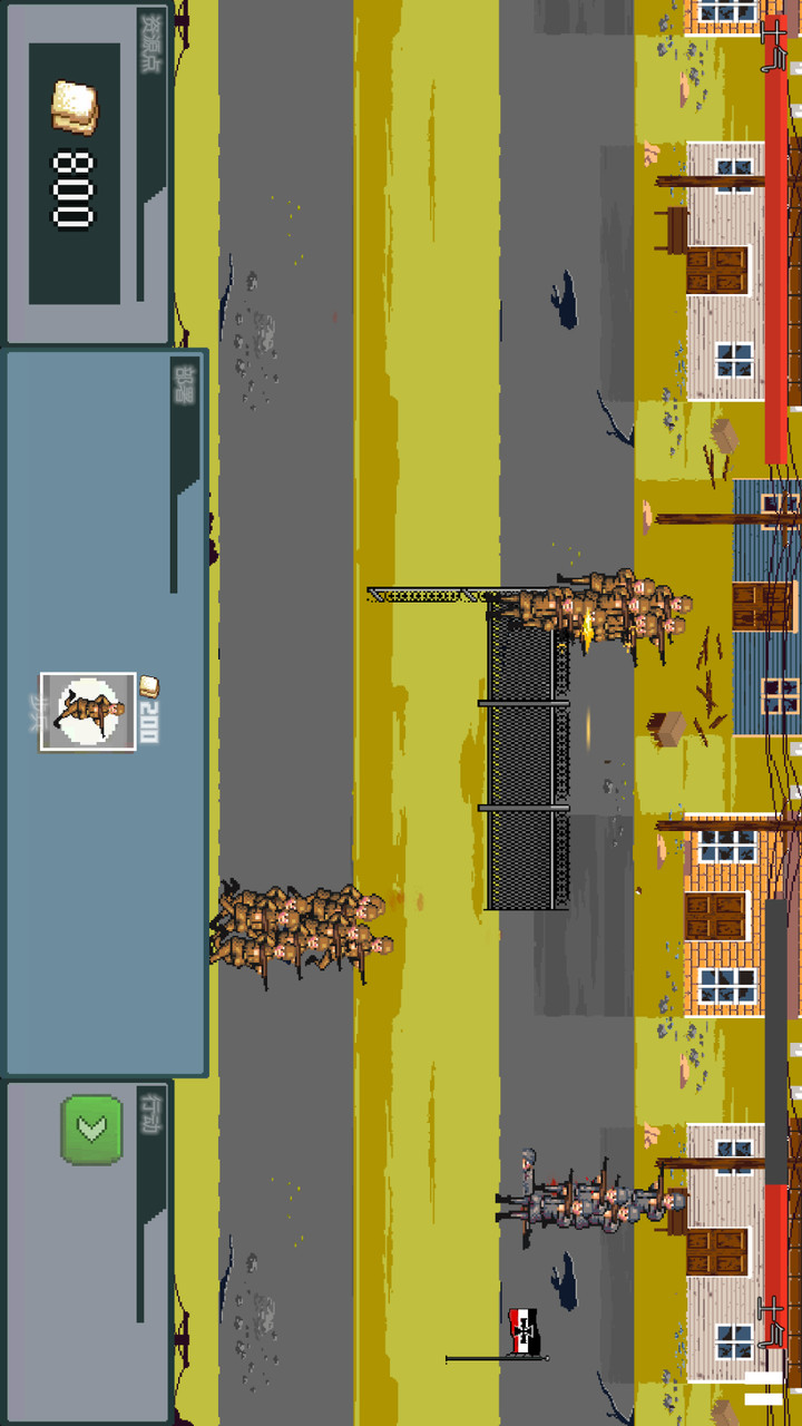 World War 1944: WW2 Free Army Strategy Games(Large amount of money) screenshot image 2_latestmodsapk.com