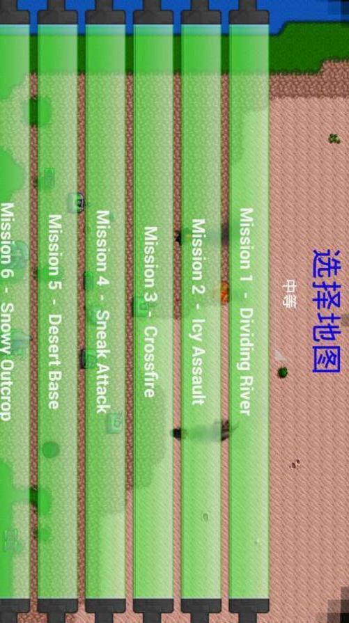 铁锈战争丧尸之日破解版 screenshot image 4_latestmodsapk.com