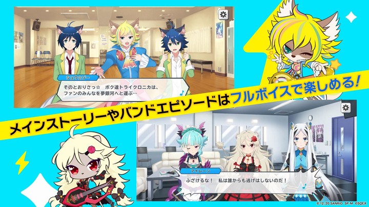 black friday night screenshot image 9_latestmodsapk.com