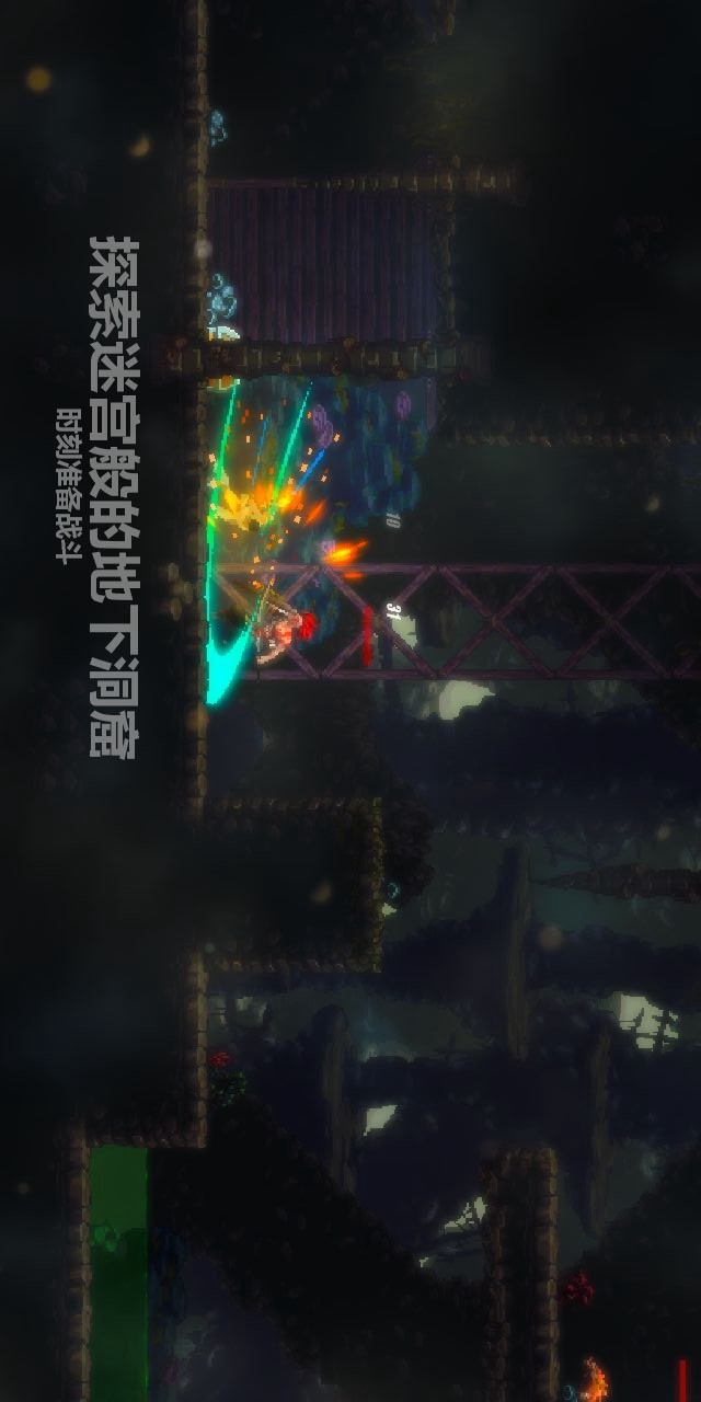 天煞异种 screenshot image 1_latestmodsapk.com