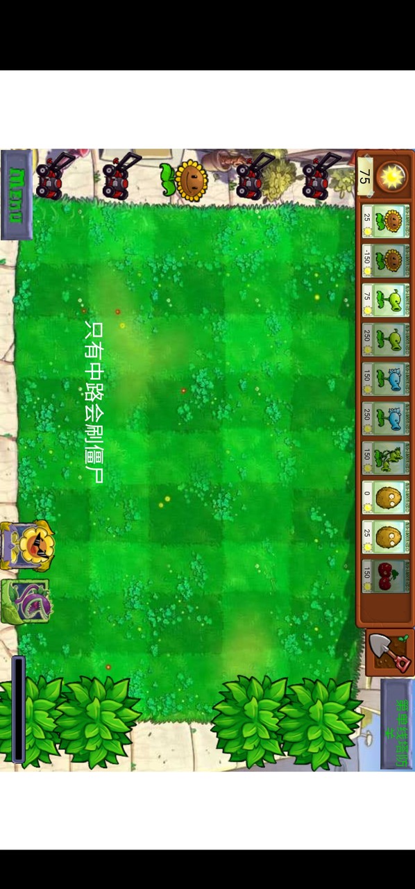 Survivor.io screenshot image 3_latestmodsapk.com