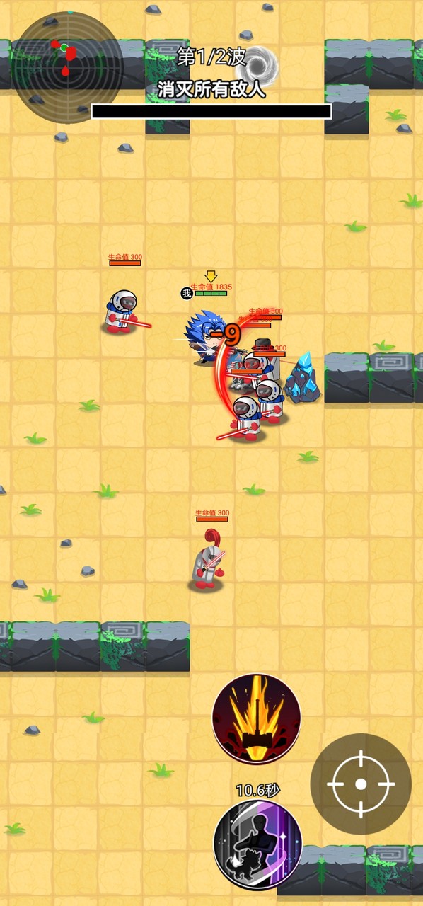 狼人吃鸡 screenshot image 1_latestmodsapk.com