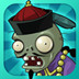 Plants Vs Zombies_latestmodsapk.com