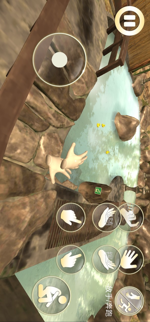 女友模拟器 screenshot image 4_latestmodsapk.com