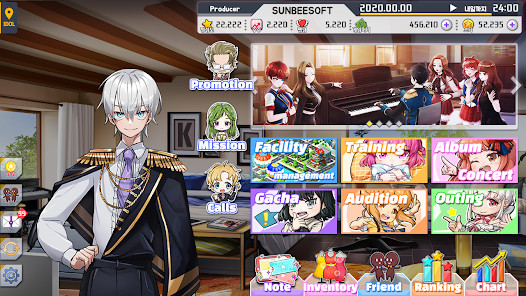 Idol Planet (King's Idol) screenshot image 1_latestmodsapk.com