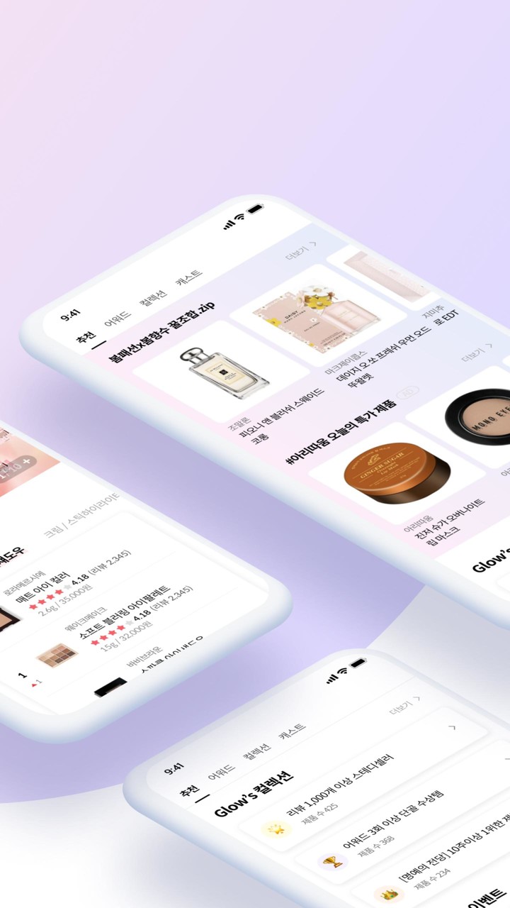 Gacha Club Sexy screenshot image 2_latestmodsapk.com