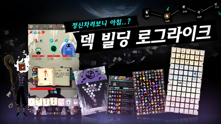 Car Stunt 3D: Mega Ramp screenshot image 6_latestmodsapk.com