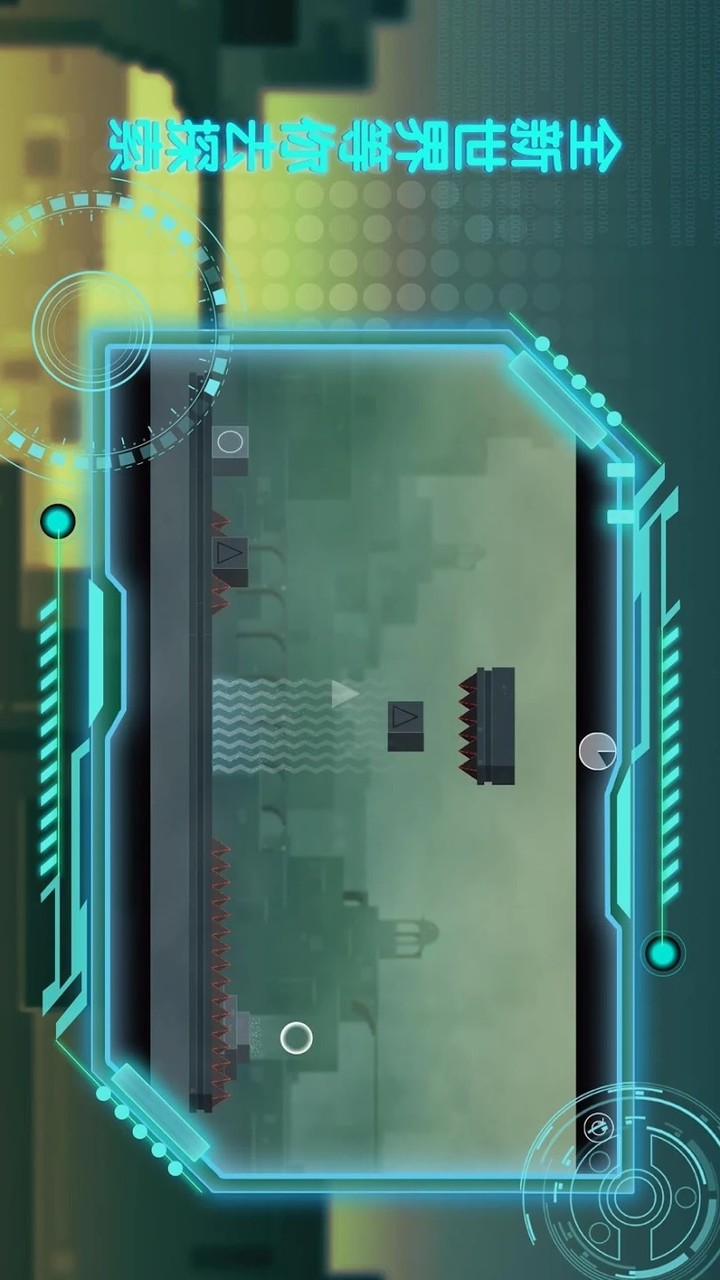 时空出口破解版 screenshot image 3_latestmodsapk.com