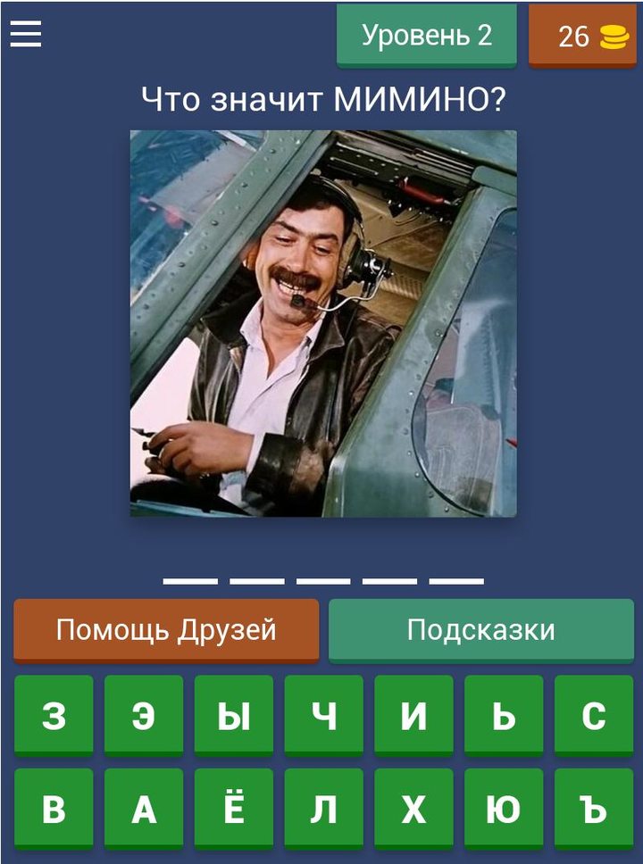 疯狂城市2破解版 screenshot image 15_latestmodsapk.com