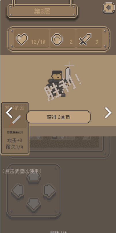小姐姐 screenshot image 2_latestmodsapk.com