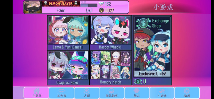 Gacha club Edition screenshot image 25_latestmodsapk.com