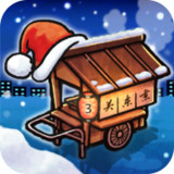 Kanto cooking shop Story 3(Unlimited Money(Increase when you spent)_latestmodsapk.com