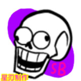 Friday Night Funkin Papyrus_latestmodsapk.com