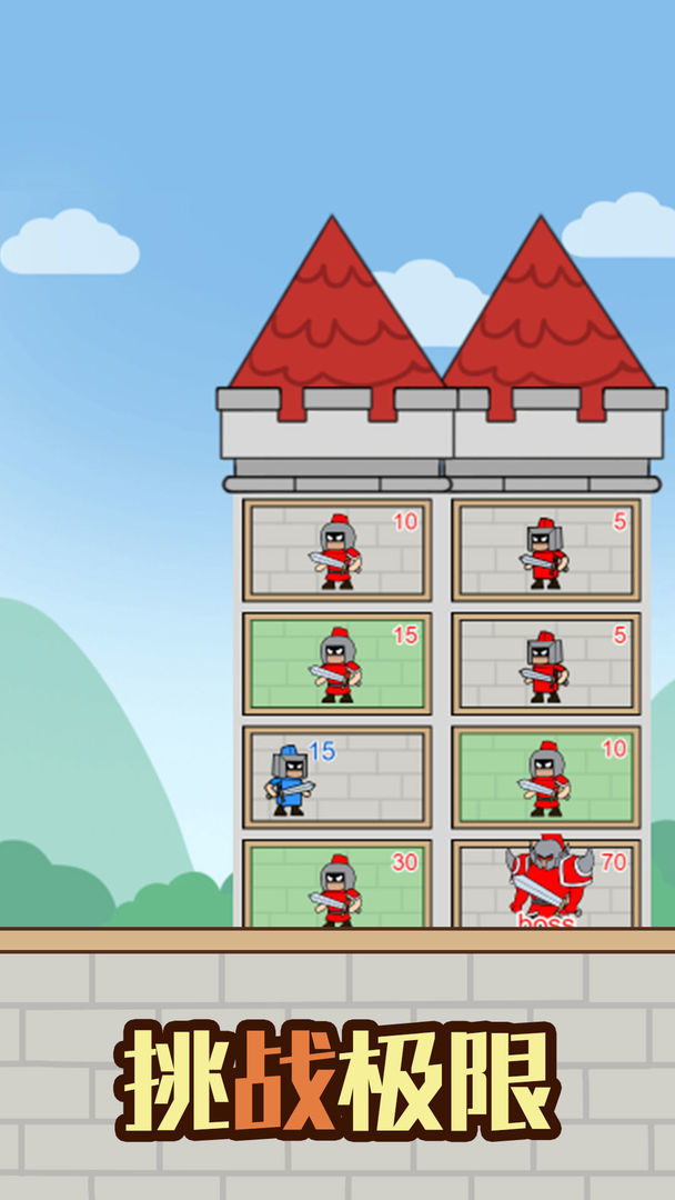 最强小兵 screenshot image 1_latestmodsapk.com