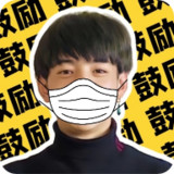 丁真盒_latestmodsapk.com