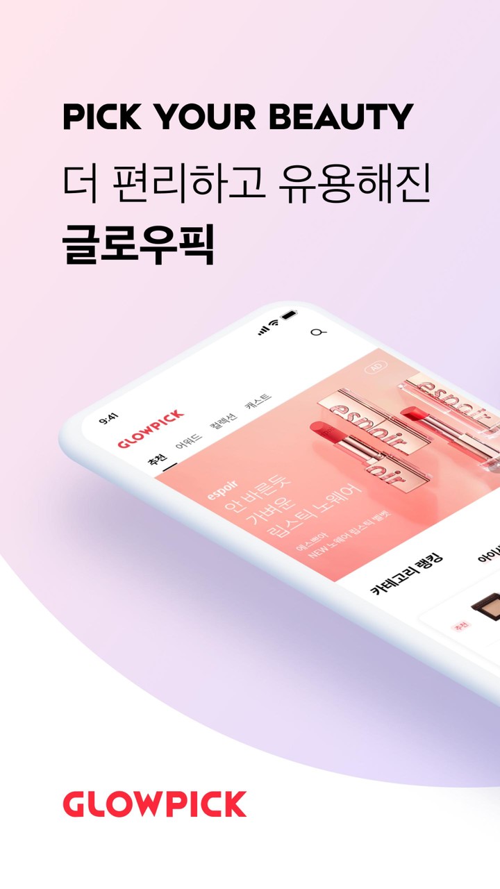 Gacha Club Sexy screenshot image 1_latestmodsapk.com