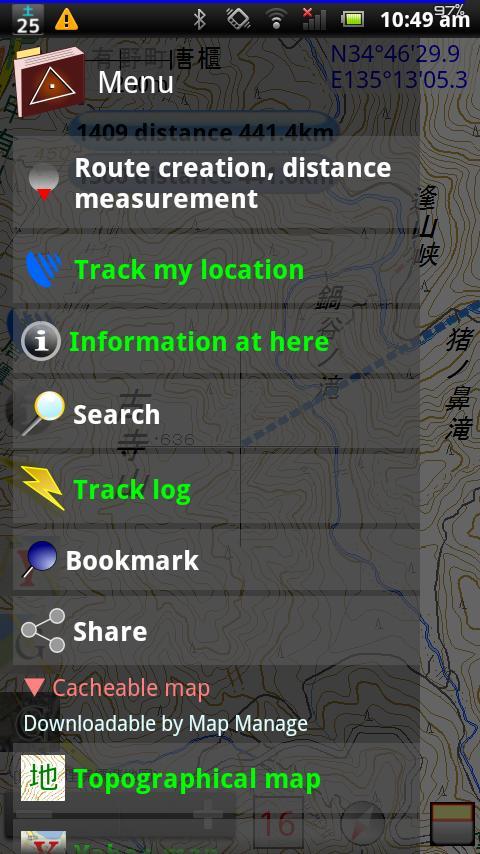 Crazy Soccer screenshot image 5_latestmodsapk.com