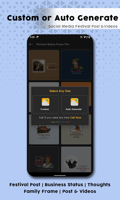 跳舞的线无尽版 screenshot image 7_latestmodsapk.com
