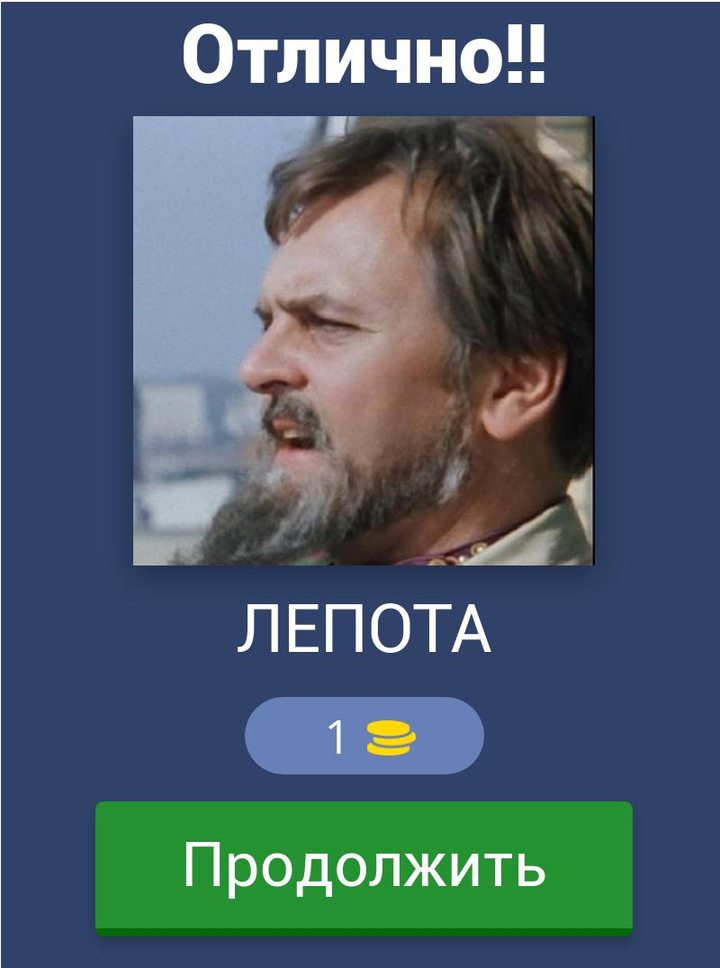 疯狂城市2破解版 screenshot image 14_latestmodsapk.com