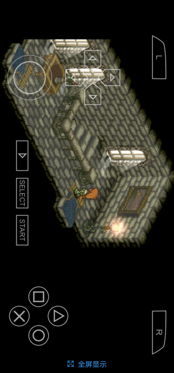 Poporoklois story screenshot image 22_latestmodsapk.com