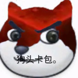 Dog head card pack version 1.1(Add stickman module.)_latestmodsapk.com