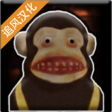 黑暗欺骗汉化破解版（追风汉化组）_latestmodsapk.com
