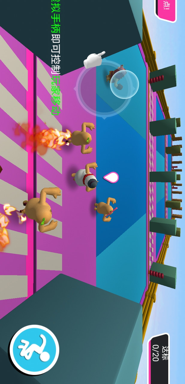 绝地大作战 screenshot image 3_latestmodsapk.com