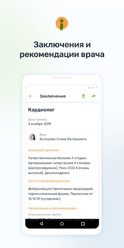 Crocodile Attack - Animal Simulator screenshot image 4_latestmodsapk.com