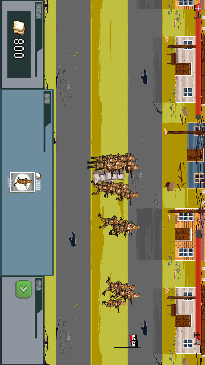 World War 1944: WW2 Free Army Strategy Games(Large amount of money) screenshot image 5_latestmodsapk.com