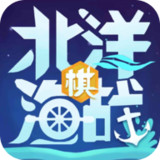北洋海战棋破解版_latestmodsapk.com