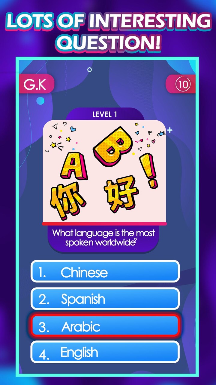 Subject Port(Unlock all levels) screenshot image 7_latestmodsapk.com