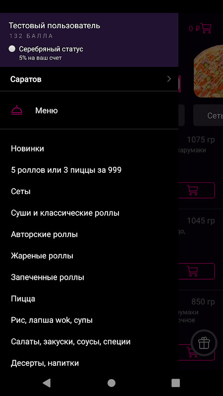 Piano screenshot image 8_latestmodsapk.com