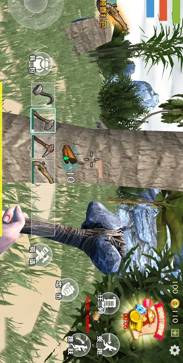 海贼卷轴:遗失的世界 screenshot image 1_latestmodsapk.com