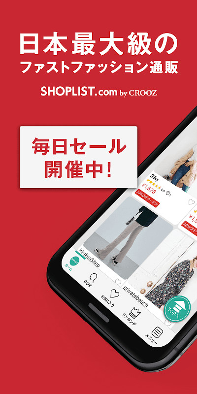 Just Turn Right screenshot image 11_latestmodsapk.com