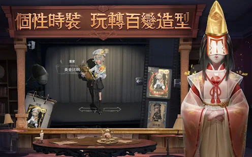 This War of Mine screenshot image 9_latestmodsapk.com