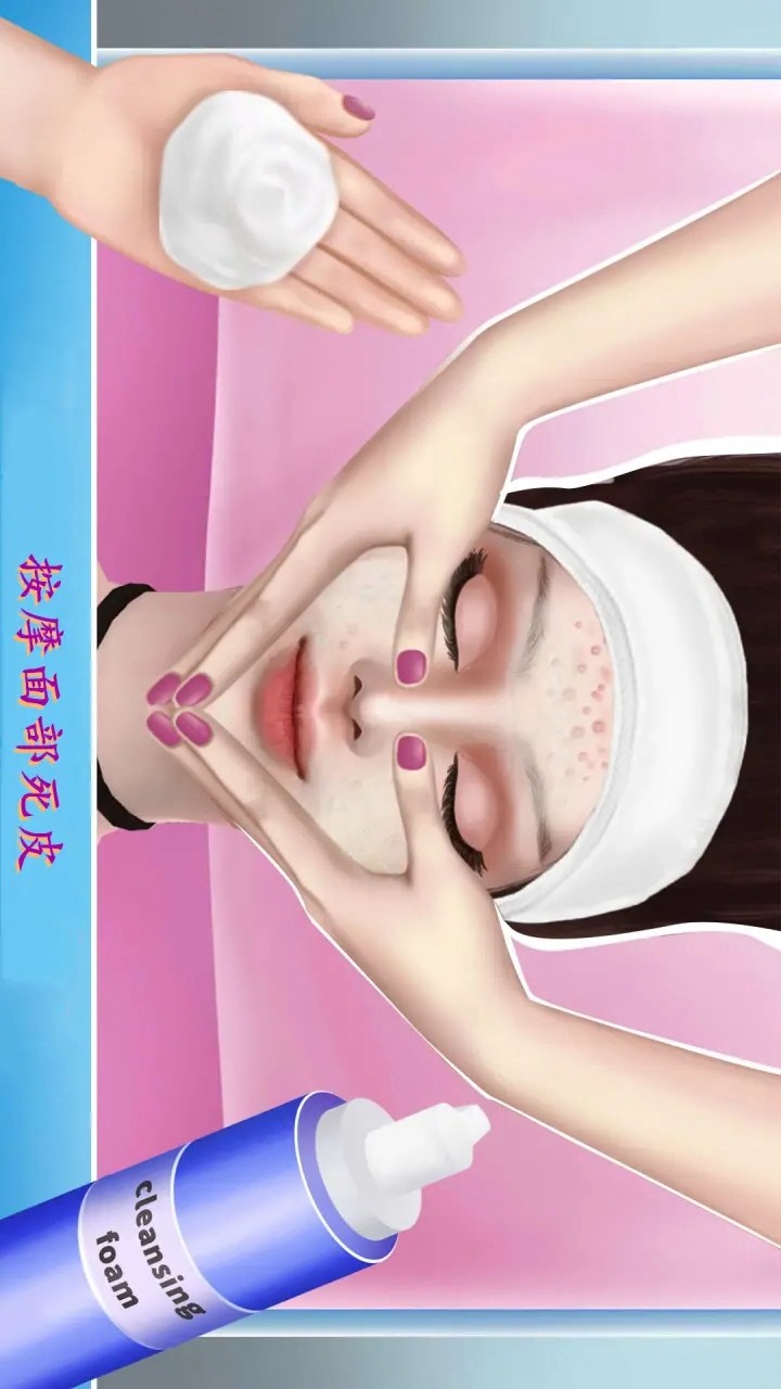 ASMR 医院医生游戏 screenshot image 1_latestmodsapk.com