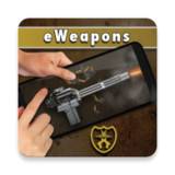 Ultimate Weapon Simulator_latestmodsapk.com