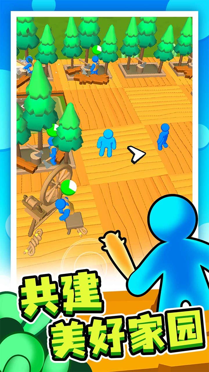末日集结 screenshot image 4_latestmodsapk.com