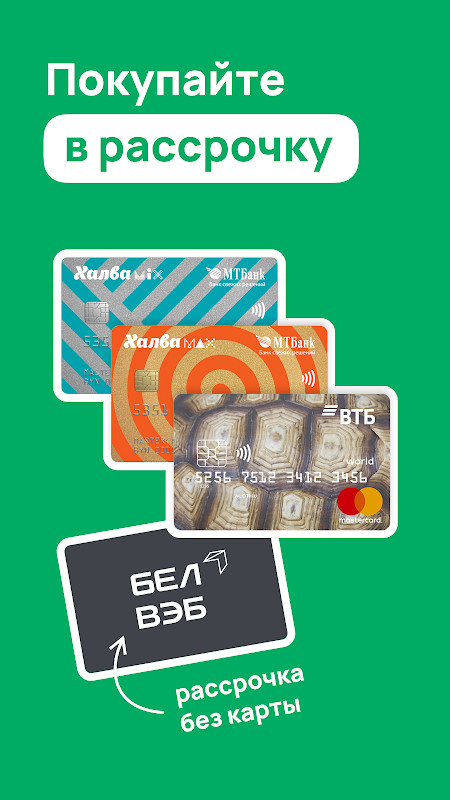 Clash Rider Cat IDLE screenshot image 6_latestmodsapk.com